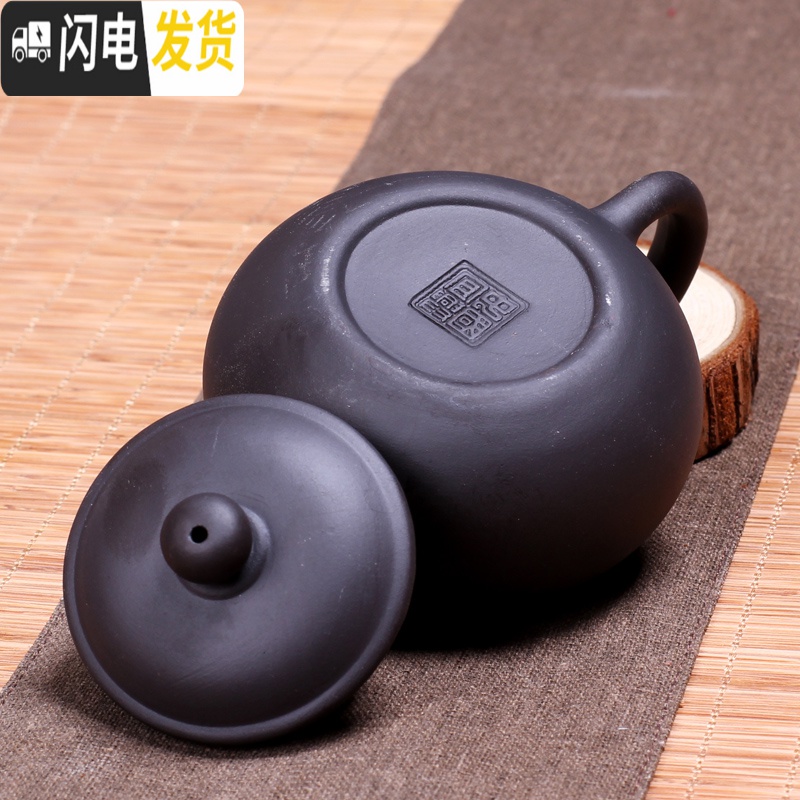 三维工匠紫砂壶宜兴小茶壶纯手工仿古壶功夫茶具小泡茶器家用朱泥过滤 小仿古壶(黑)高清大图