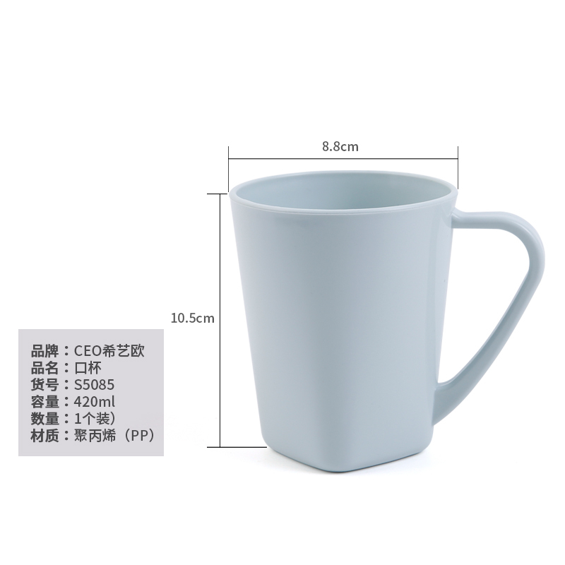苏宁宜品X希艺欧小清新卫浴洗漱杯马卡龙色系漱口杯颜色随机拍一发二