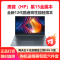 惠普(HP)星15金属本 15.6英寸学生办公轻薄本笔记本电脑(i5-1240P 16G内存 1TB固态 集显 高色域 指纹识别 背光键盘)蓝色 定制版