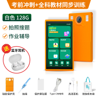 锐族学习机H8 白色+蓝牙耳机 听力宝英语随身听MP3智能复读练习机分级口袋听说宝小学初中高中同步课内教材无需联网