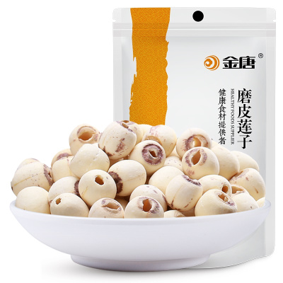 金唐 磨皮莲子200克