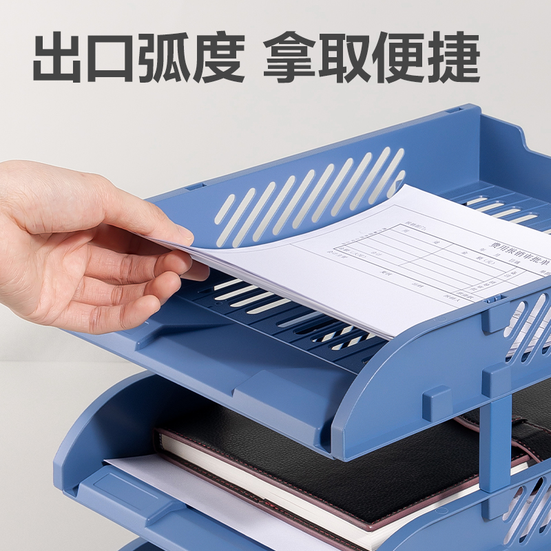 得力9217ES文件盘(蓝色)(个)高清大图