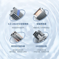 美的(Midea)无极变频省气王恒温燃气壁挂炉天然气采暖地暖家用锅炉热水器 全新富氧密闭稳燃舱L1GB20-MC2Ⅰ