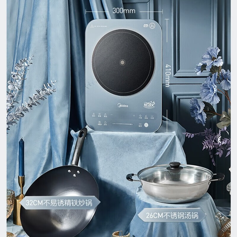 美的(Midea)MC-22RB09 电磁炉家用超薄彩色面板灶立体测温煎炒炖煮涮炸多功能防水预约高清大图