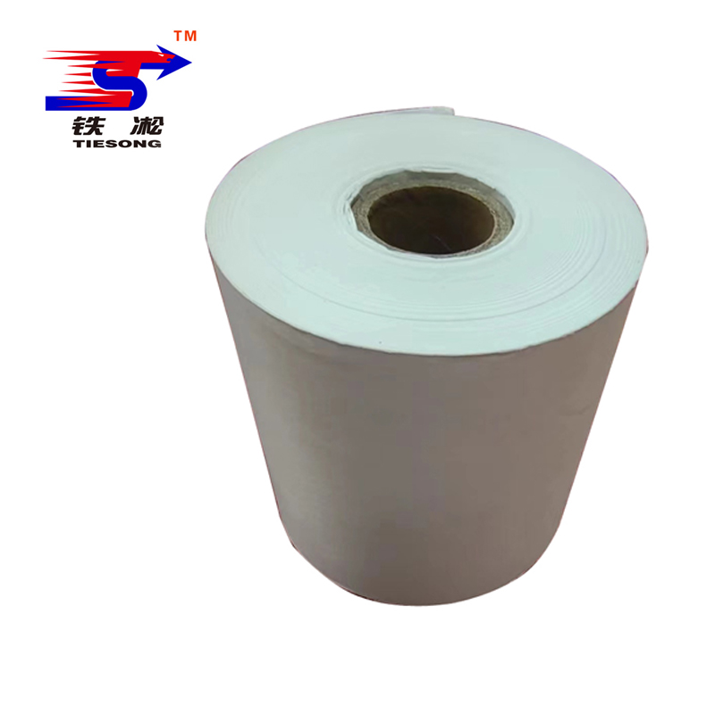 铁凇 打印纸 230*98mm 箱高清大图
