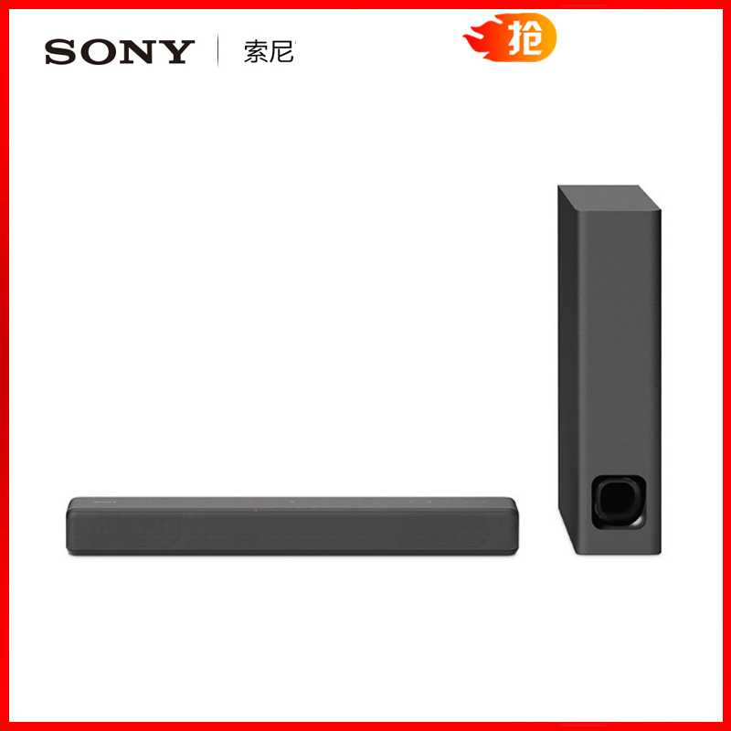 Sony/索尼 HT-MT300无线蓝牙回音壁电视家庭影院套装4K音响手机