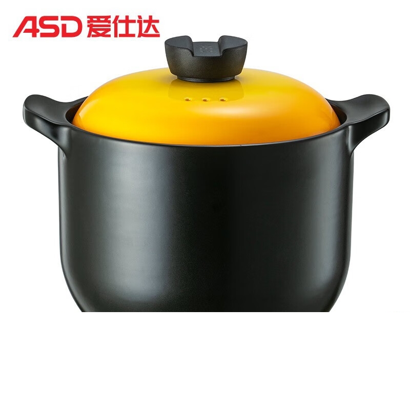 爱仕达(ASD)天然陶瓷砂锅炖汤石锅陶瓷煲4.5L 甄陶Ⅲ系列高汤煲*蜜黄 RXC45B3Q