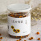 洪晟翔雪菊40g/瓶 新疆雪菊花花朵 昆仑雪菊花茶 花瓣金黄 汤色绛红 无熏硫