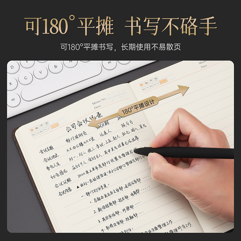 宝克(BAOKE)NB3518 磁扣商务记事本PU皮质18K 办公专用软皮面笔记本日记本 96页/本 一本装高清大图