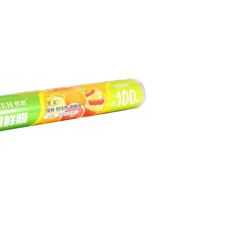 恒树大卷家用保鲜膜100M/卷
