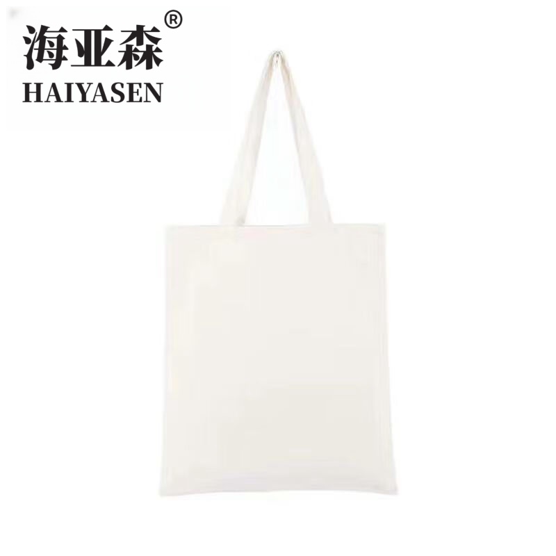 海亚森 TK-8096 帆布袋35*40cm 白色(单位:个)高清大图