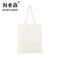 海亚森 TK-8096 帆布袋35*40cm 白色(单位:个)