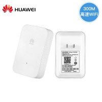 华为WS331c增强版Pro wifi增强器放大器信号扩大器wifi中继器家用增强无线网路由器
