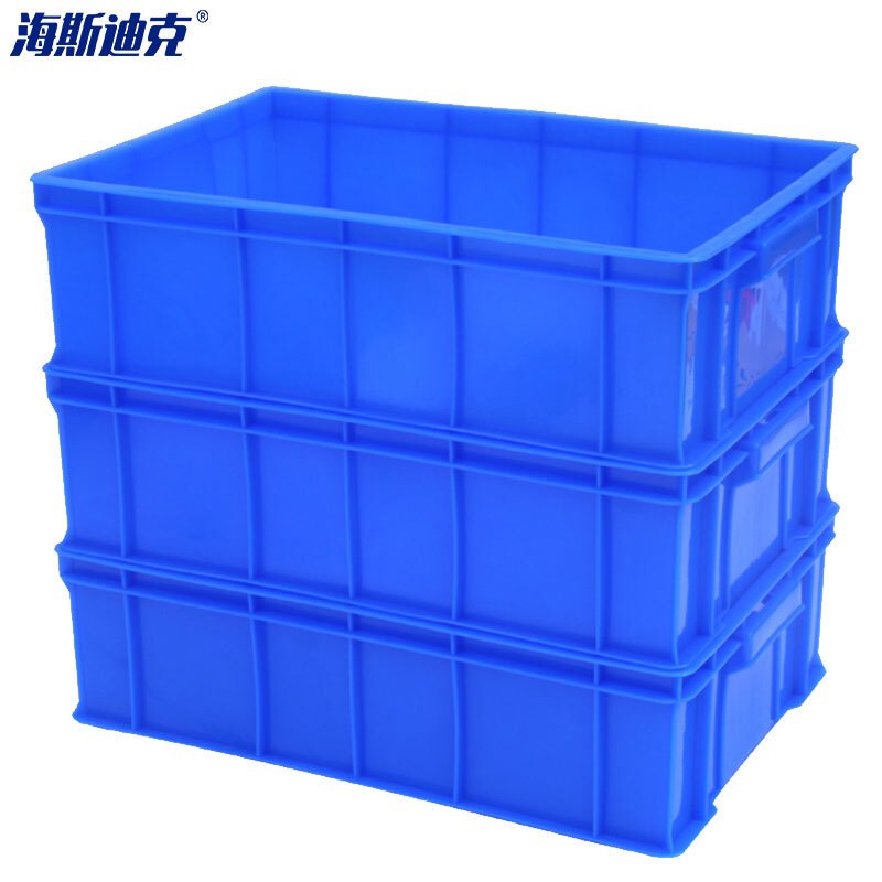 海斯迪克 HKCC01 塑料长方形零件盒 零件盒子 物料周转箱 收纳箱 储物箱H8白251*175*75mm