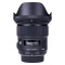 适马(SIGMA) 24mm F1.4 DG HSM Art系列 单反相机镜头 佳能卡口 广角定焦 数码配件