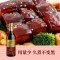李锦记 精选老抽 500ml