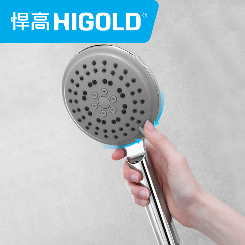 四功能花洒淋浴花洒冷热龙头