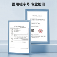 优利特医用放大镜1人份-无底座
