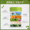 澳洲二代Swisse斯维诗奶蓟草胆碱片护肝片120粒/瓶装升级版 澳洲进口 膳食营养补充剂