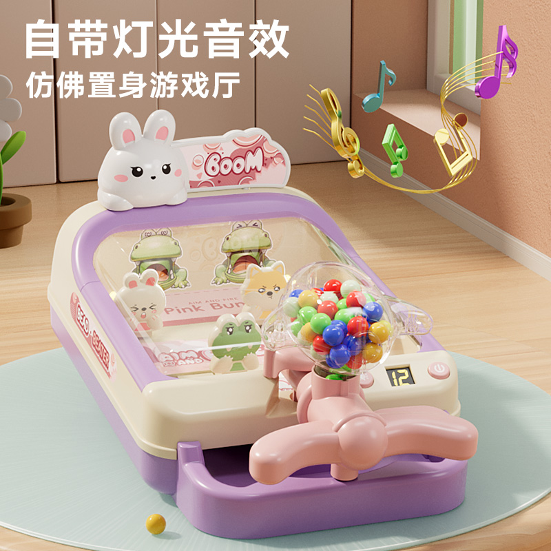 儿童弹珠机恐龙打弹珠游戏机互动闯关训练专注力玩具生日礼物3750高清大图