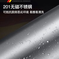 德玛仕不锈钢米面架置物架地墩支架置物台货架大米架面粉架1200x500x300mm(工程款)201不锈钢
