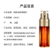 娇韵诗(CLARINS)双萃焕活修护精华露100ml 双萃双能 御龄维稳