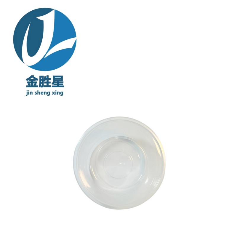 金胜星 一次性圆碗300ml 透明 450套/箱 透明