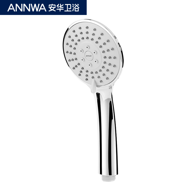安华卫浴(ANNWA)三功能手持可调节单个花洒喷头淋浴花洒多出水模式