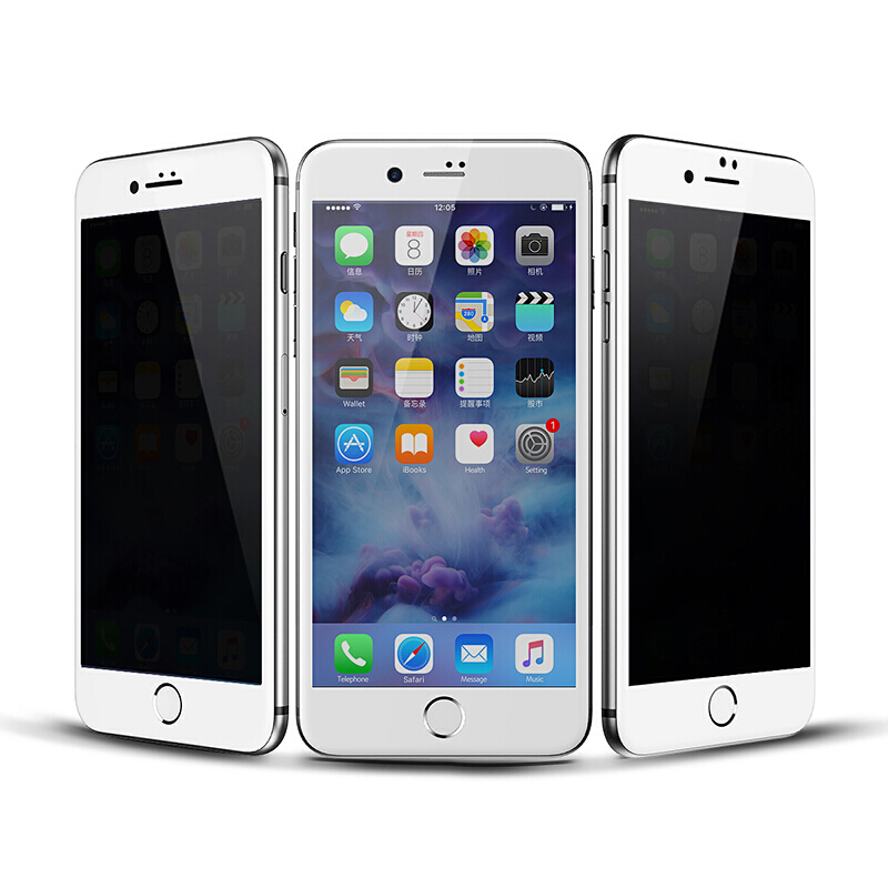 ESCASE 苹果8/7plus钢化膜全屏 iphone7/8plus钢化膜全玻璃覆盖防窥偷看吃鸡王者游戏 ES08+白