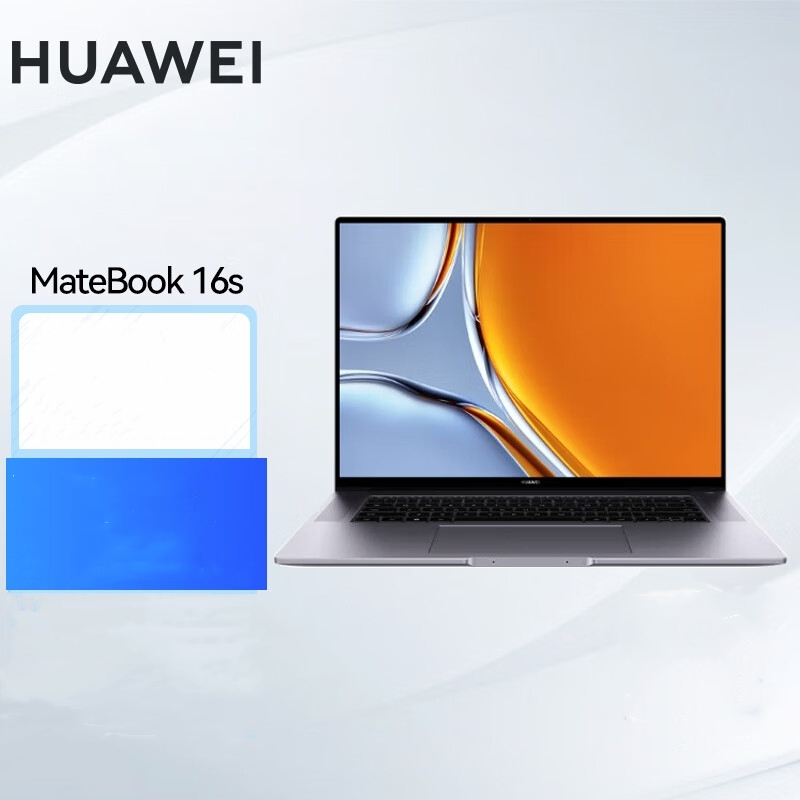 华为(huawei)matebook16s银 23款16寸办公学习笔记本电脑 i7-13700h