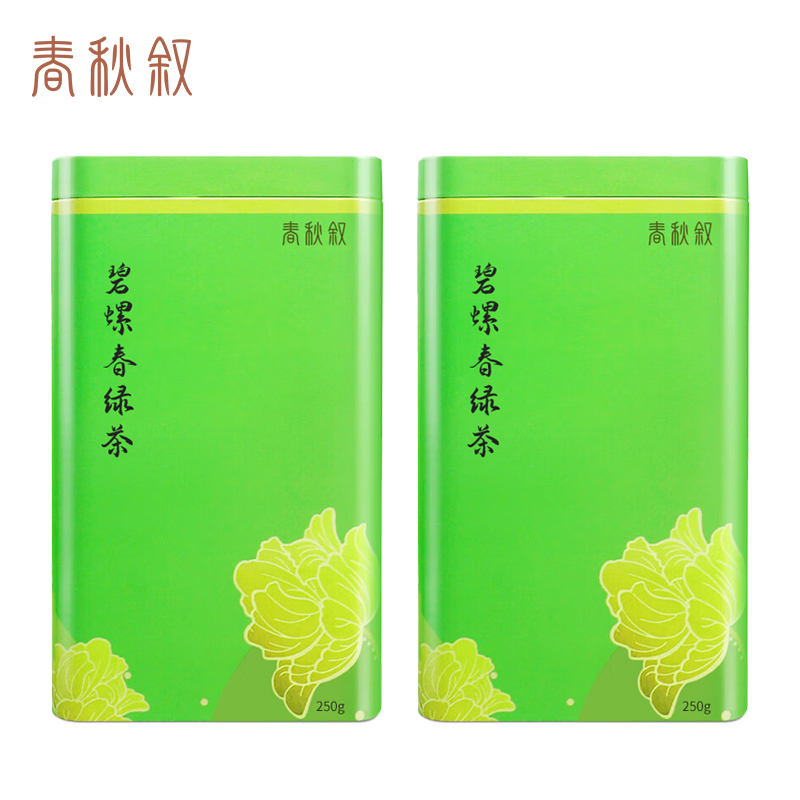 春秋叙 碧螺春绿茶 250g/罐高清大图