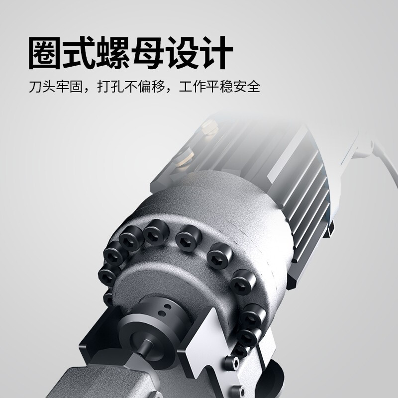 东成 电动液压冲孔机(J1Y-FF-20)手提式小型角铁槽钢开孔机铁板冲孔器打孔机 单位:台