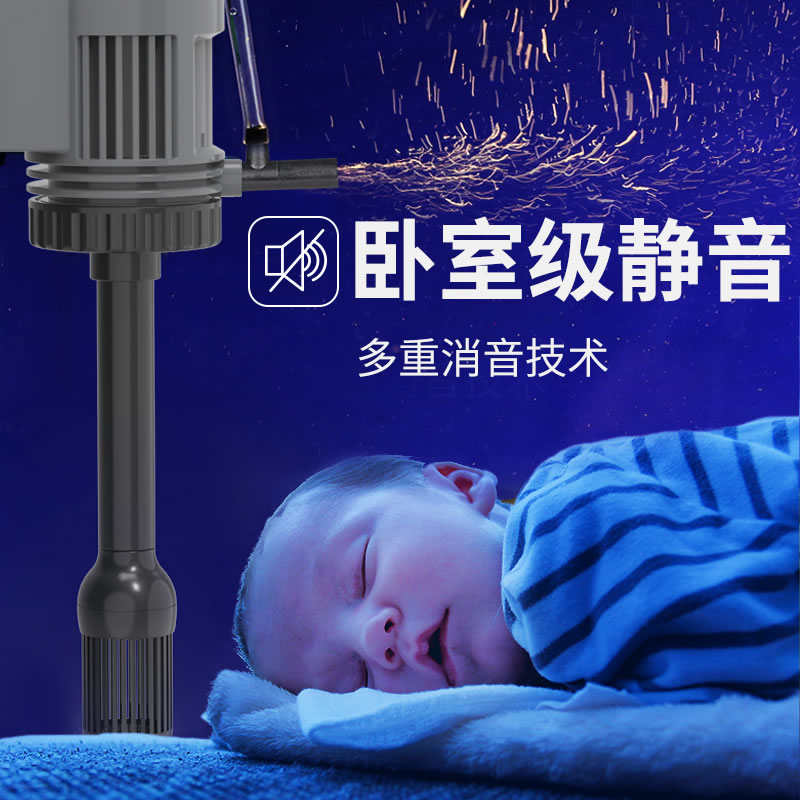 鱼缸过滤器三合一潜水泵增氧泵水族箱过滤设备抽水泵循环泵高清大图
