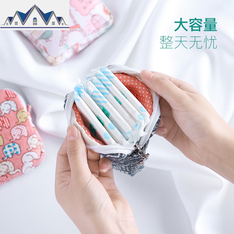 卫生巾收纳包月事包少女心小包便携袋卫生棉姨妈包大姨妈巾便携包 三维工匠高清大图