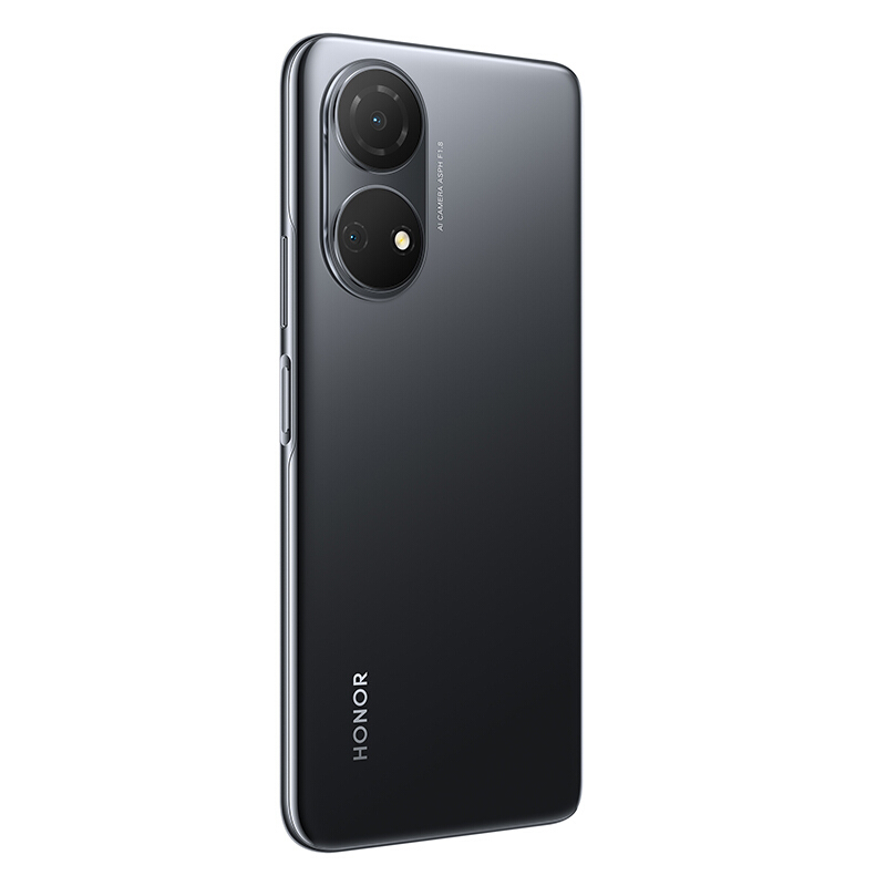 荣耀畅玩30 Plus 4GB+128GB 幻夜黑 5G手机 22.5W超级快充 5000mAh长续航 6.74英寸高刷护眼大屏 全网通