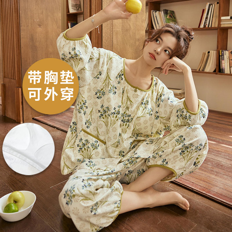 浪莎纯棉带胸垫睡衣女夏季九分袖七分袖九分裤韩式家居服两件套装 带胸垫九分裤套装女ZW-1285 XL