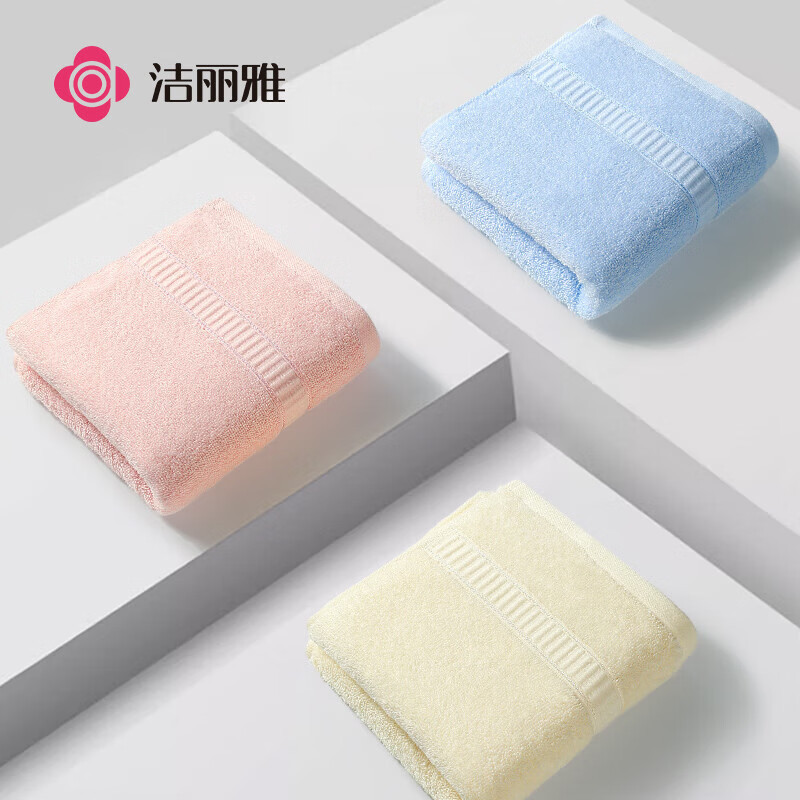 洁丽雅(Grace) 6717 纯棉缎档洗脸巾 3条装 (单位:条) 粉色/黄色/绿色高清大图