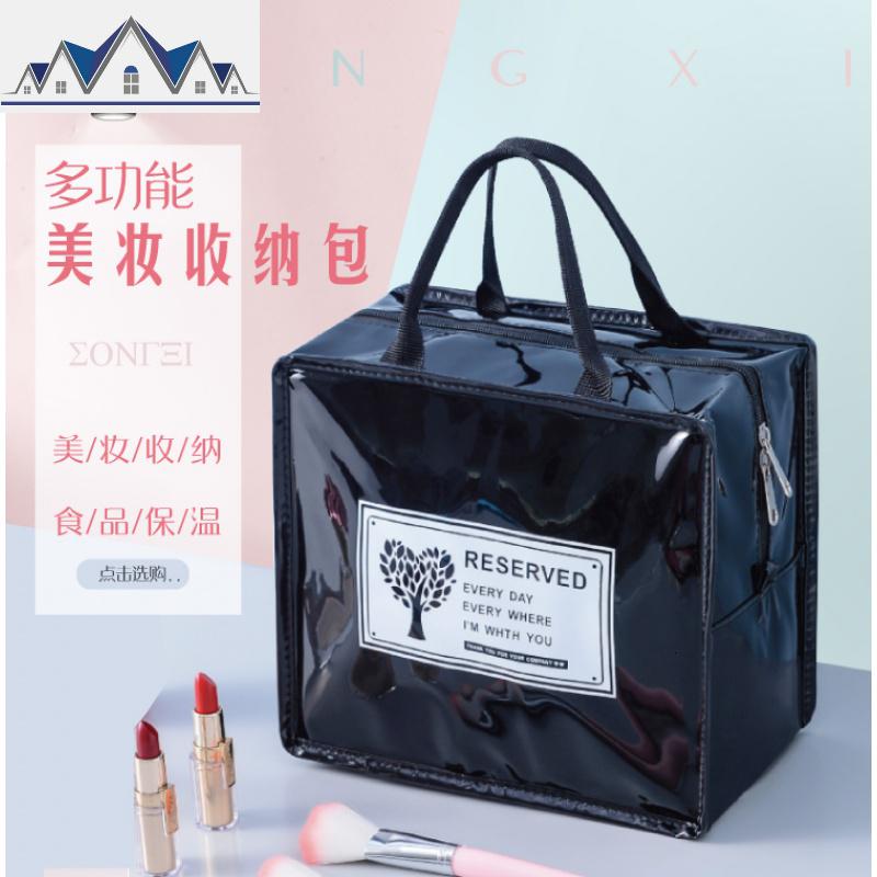 化妆包ins风网红女大容量多功能简约便携化妆品收纳包防水洗漱袋 三维工匠高清大图