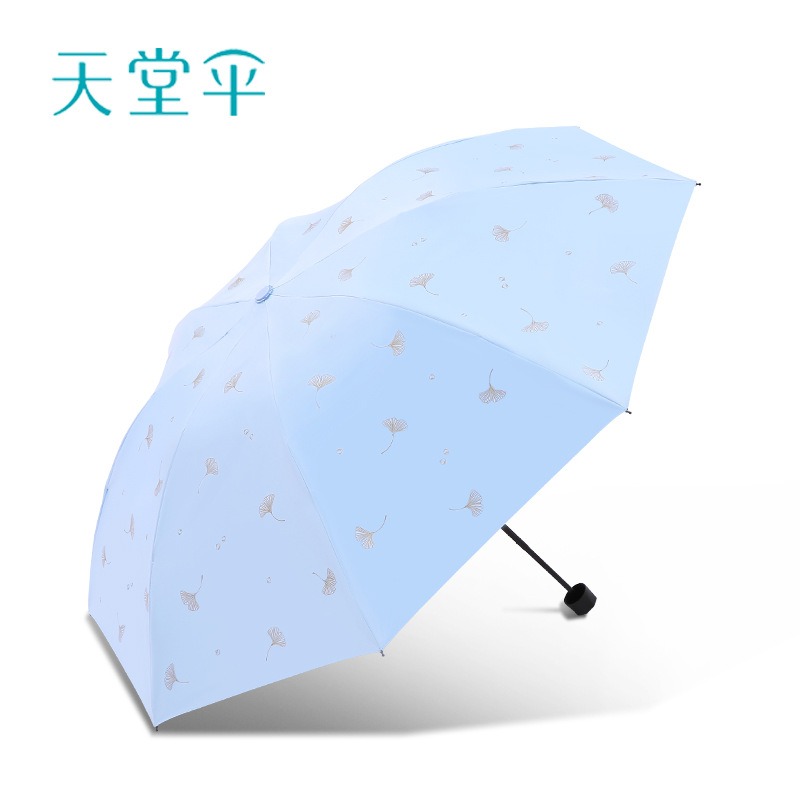 天堂伞防晒防紫外线遮阳伞男女清新简约晴雨两用银杏飞舞折叠伞天蓝色