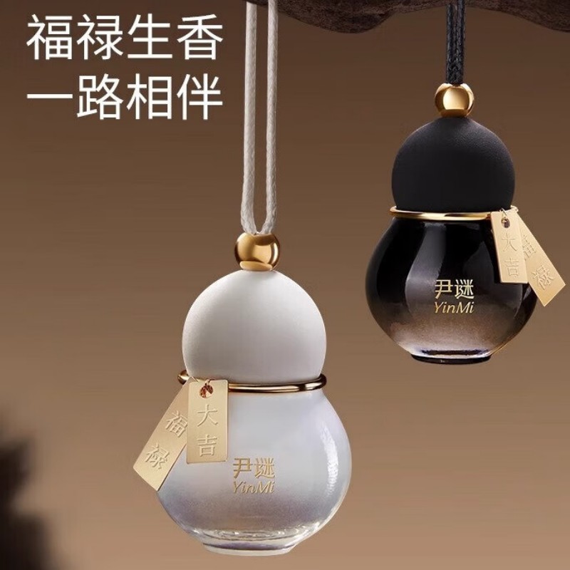 尹谜福禄系列车载挂件-白-纯净浪屿10ml高清大图