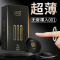 杜蕾斯001水性聚氨酯避孕套 3只装