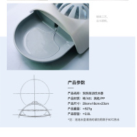 宠物饮水器猫喝水神器碗猫咪用品狗狗喝水器自动续水超大容量2.8L