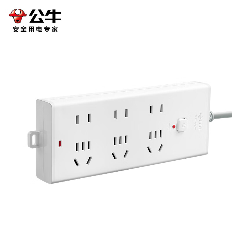 公牛(bull) USB插座插排插线板多功能插板带线多孔家用原装正品转换插头[新国标]六插位总控高清大图