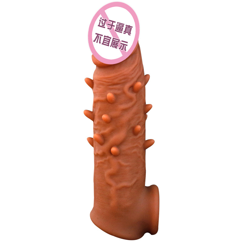 倒刺阳具套(震动) 久爱厂家倒刺硅胶阳具套震动成人用品水晶套狼牙套成人情趣用品高清大图