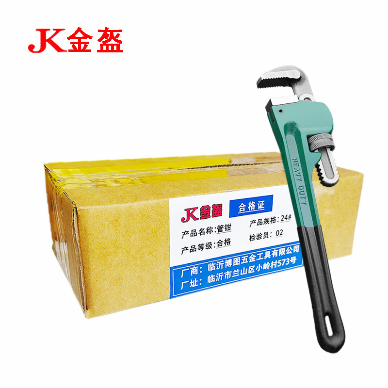 金盔管钳24#/把