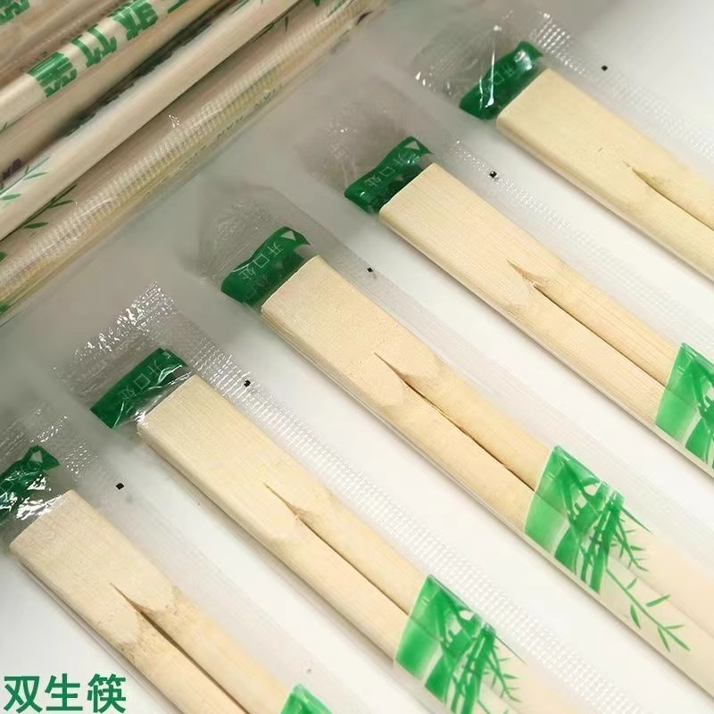 一次性筷子饭店专用独立包装圆竹筷家用外卖高档连体双生筷卫生筷300双装高清大图