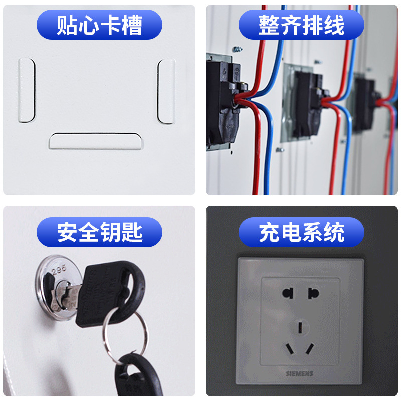 木上简 MSJ-CFG-011 手机存放柜 24门存放款 灰白色1468*668*300mm 单位:个