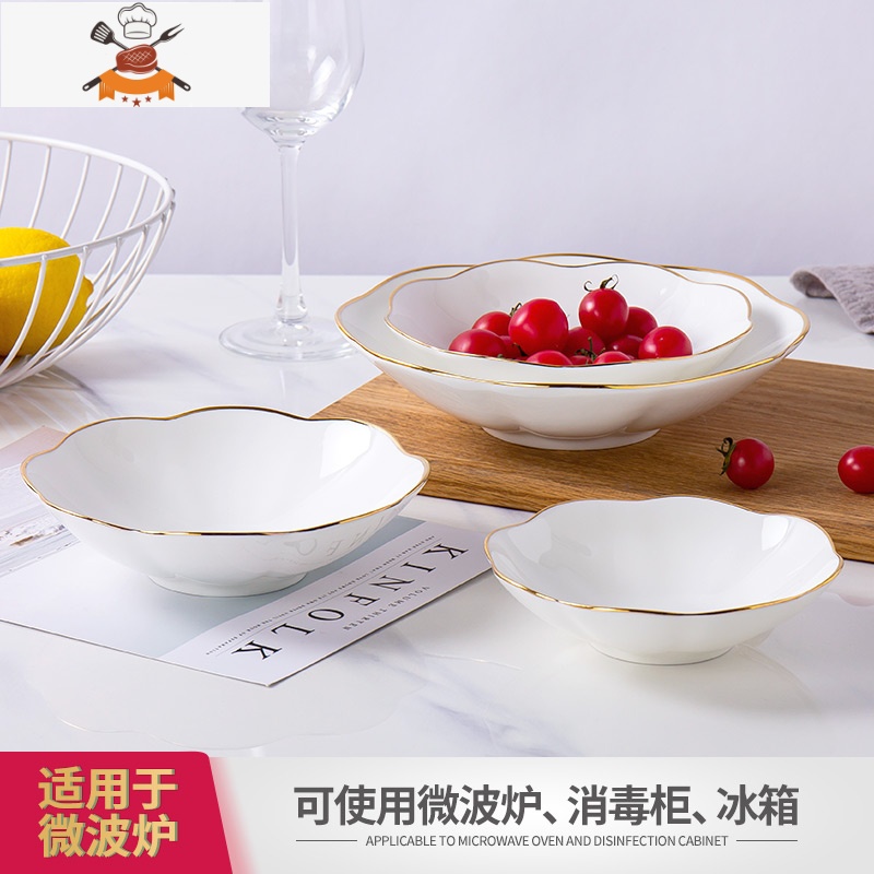 敬平金边花边盘子骨瓷餐具圆形创意异形深盘景德镇陶瓷菜盘碟子网红盘高清大图