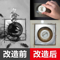 潜水艇(submarine)地漏芯器硅胶内芯淋浴房卫生间下水道盖防反味防虫配件