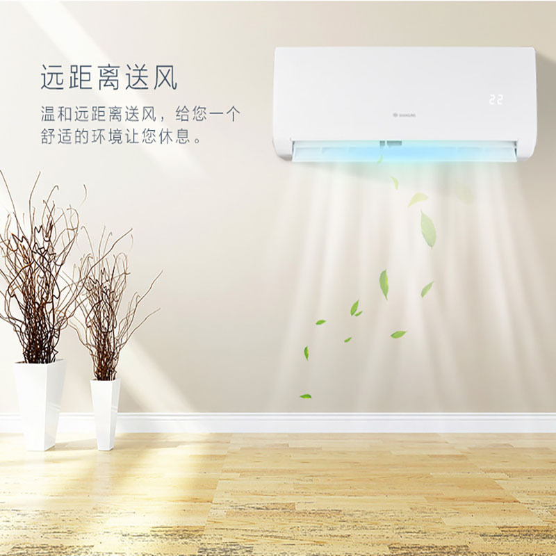 上菱KFRd-25GW/SA 大1匹 挂壁式冷暖静音节能空调